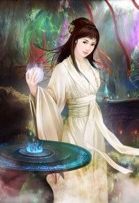 宠妻荣华