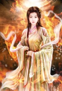 清黎郡主