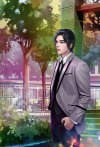 斩龙